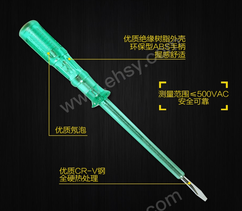 细节_06.jpg