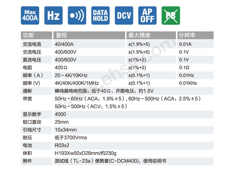 MBR956-SPU-1.jpg