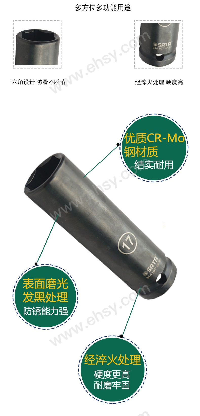 细节.jpg