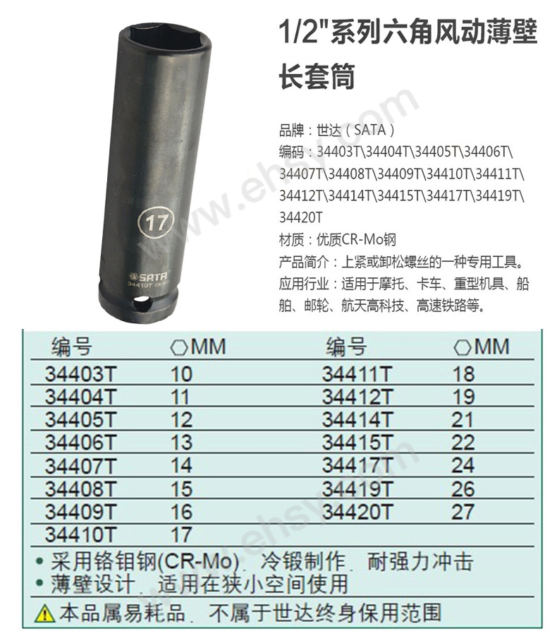 参数.jpg