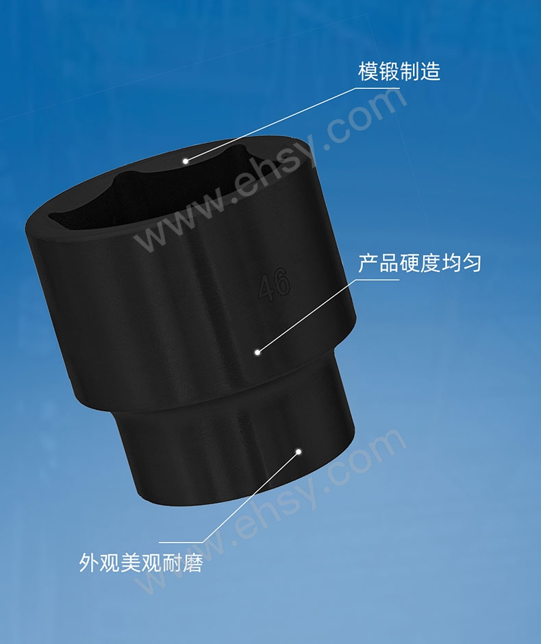 Raxwell-34方六角套筒头_07.jpg
