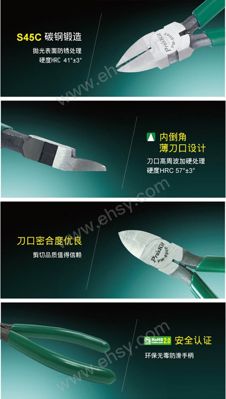 产品细节.jpg