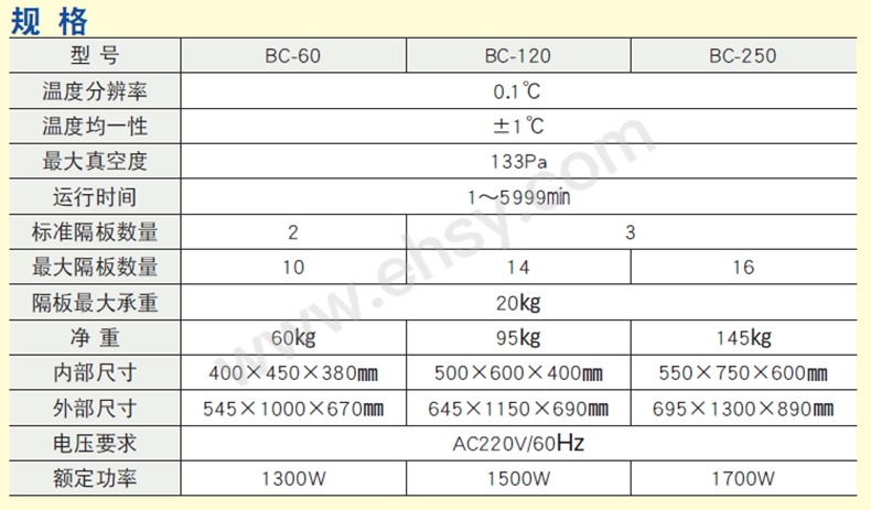 CC-4107-01.jpg