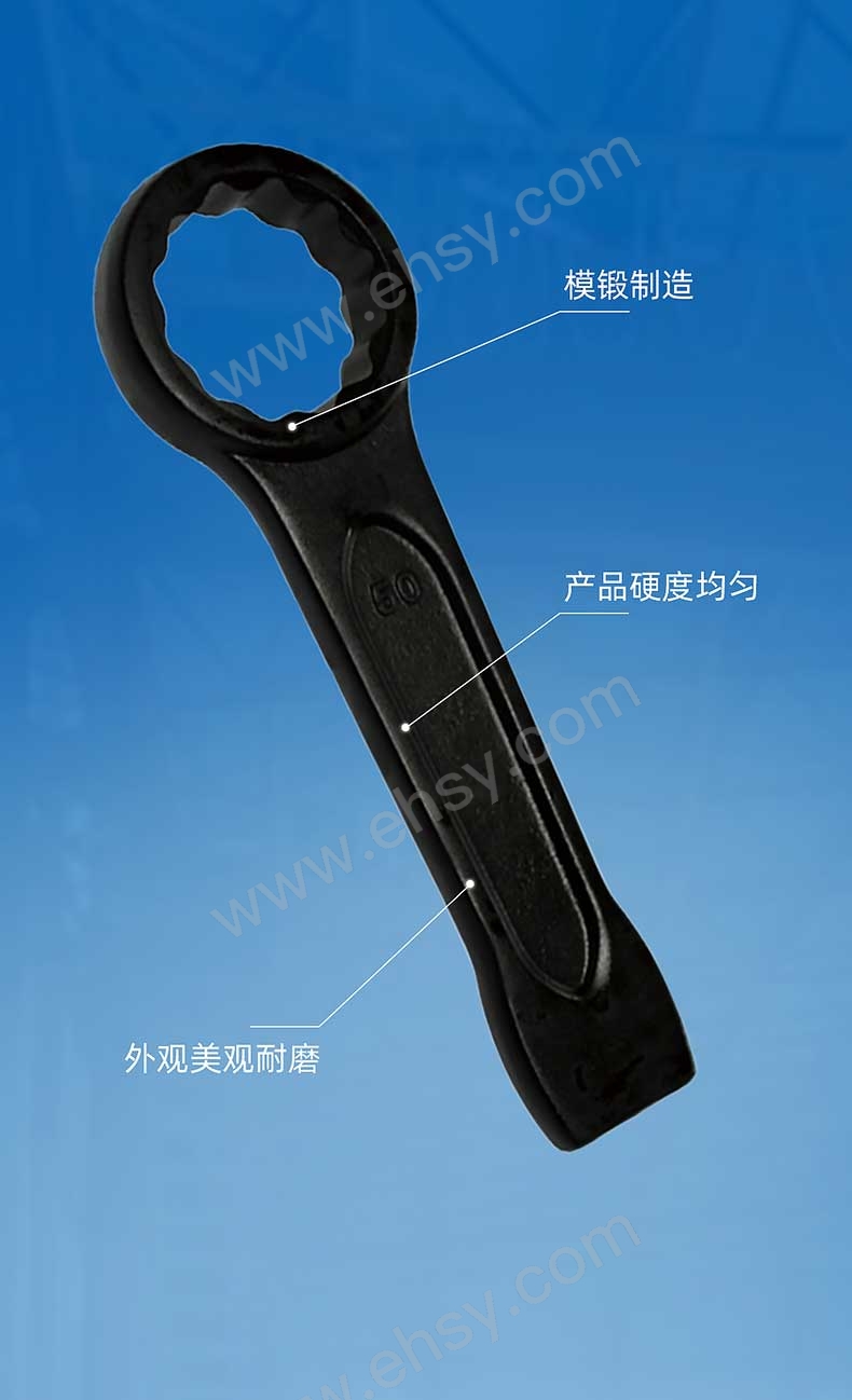 德标敲击梅花扳手（DIN7444）(1)_09.jpg