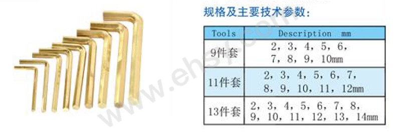技术参数.jpg