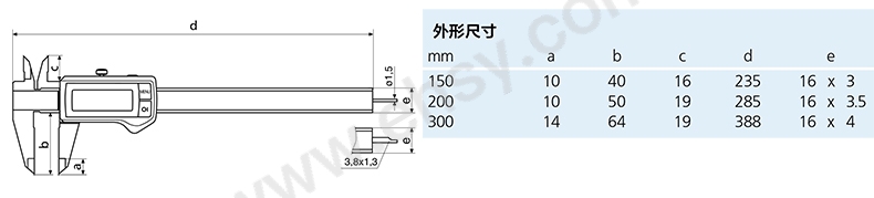 产品尺寸.jpg