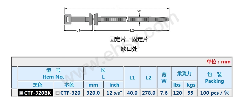 技术参数.jpg