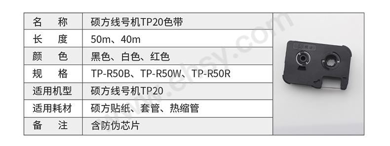 参数.jpg