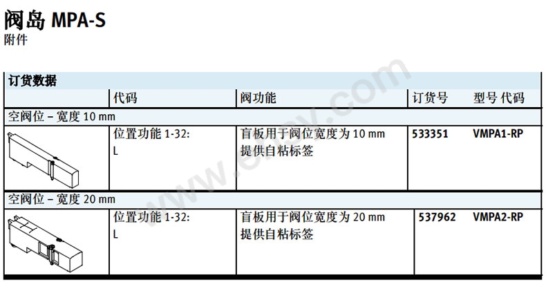 特点-14.jpg