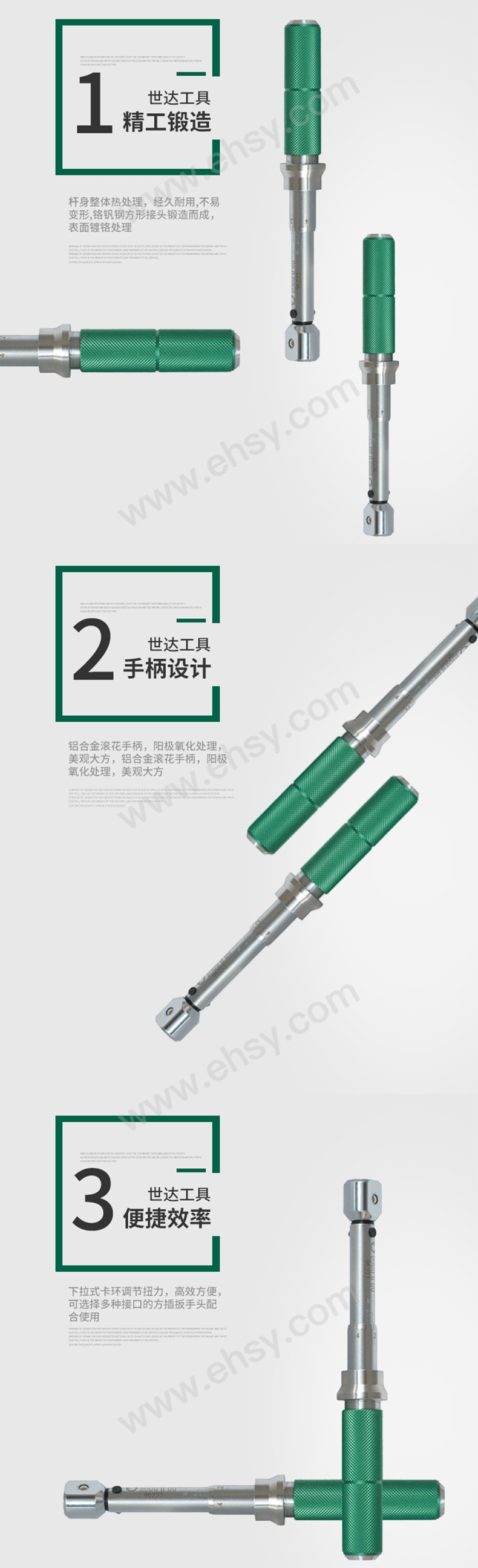 ZAQ914产品细节.jpg