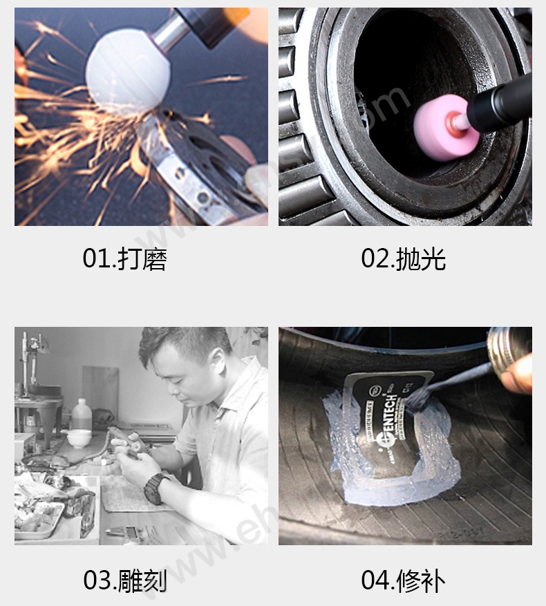 ZAU634产品应用.jpg