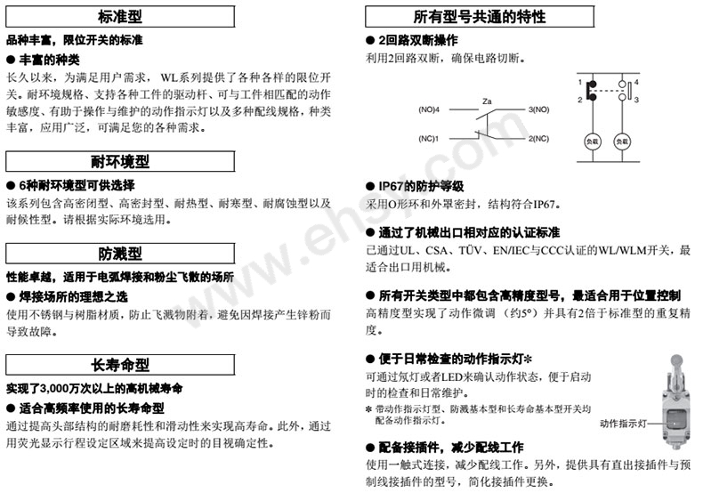 未标题-1_01.jpg