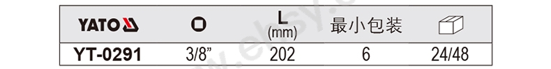 RRK319技术参数.jpg