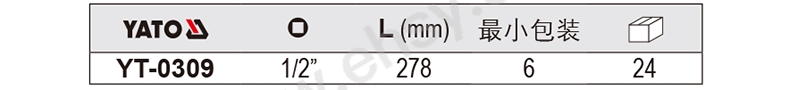 RRK330技术参数.jpg