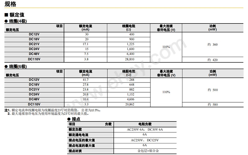 未标题-1_03.jpg