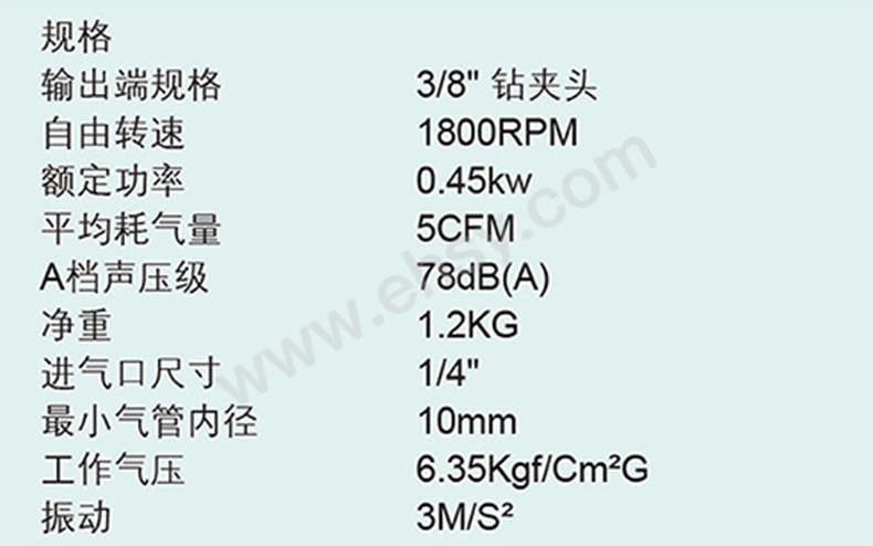 MDQ773技术参数.jpg