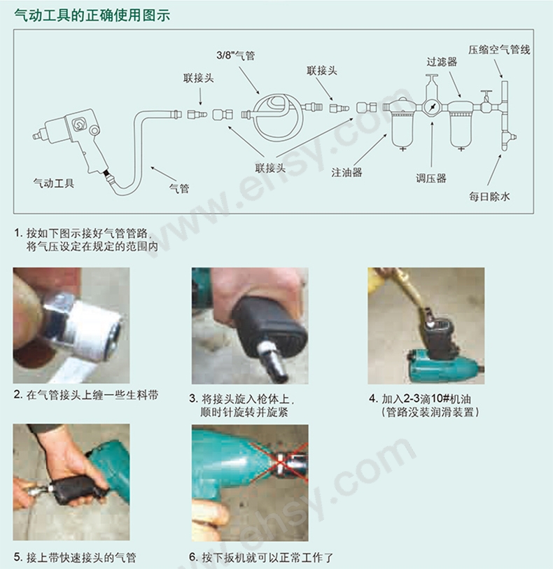 MDQ773注意事项.jpg