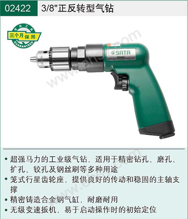 MDQ773产品介绍.jpg
