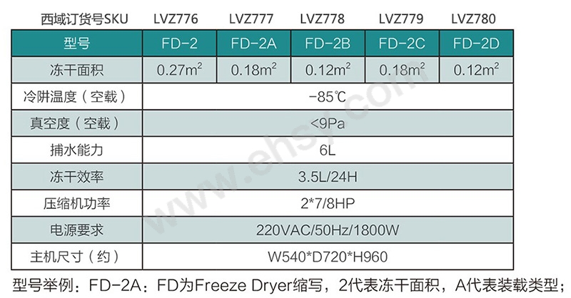 QQ图片20170828114148.jpg