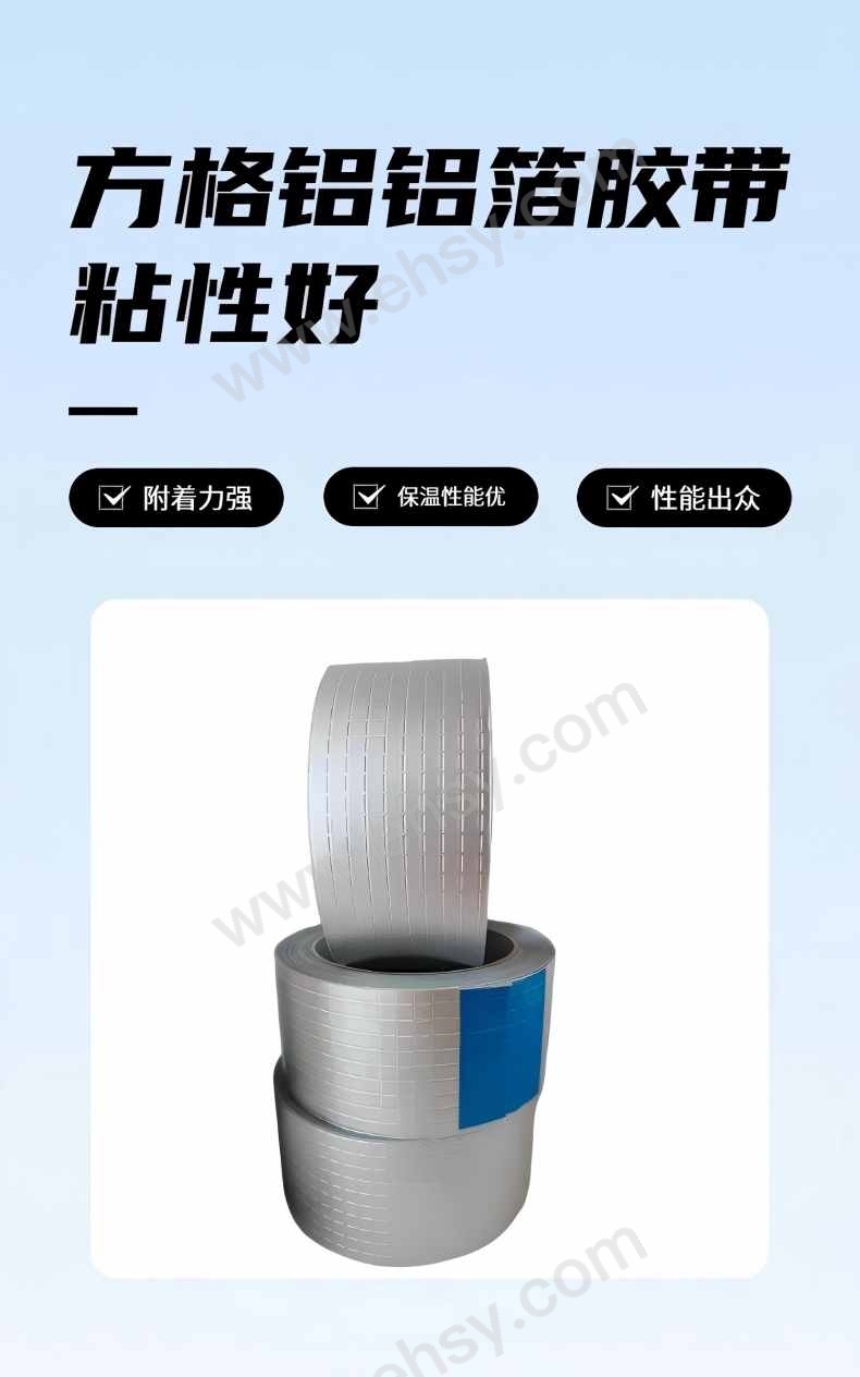 产品介绍_1.jpg