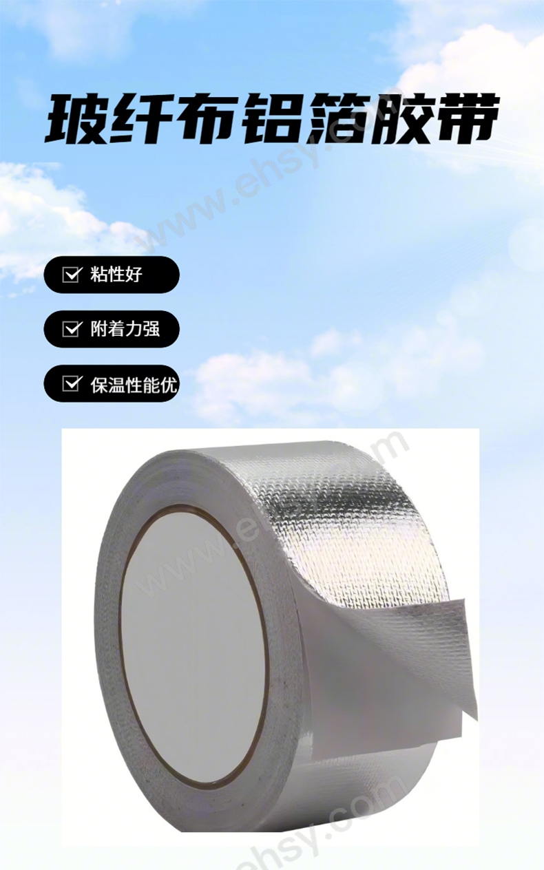 产品介绍_01 拷贝.jpg