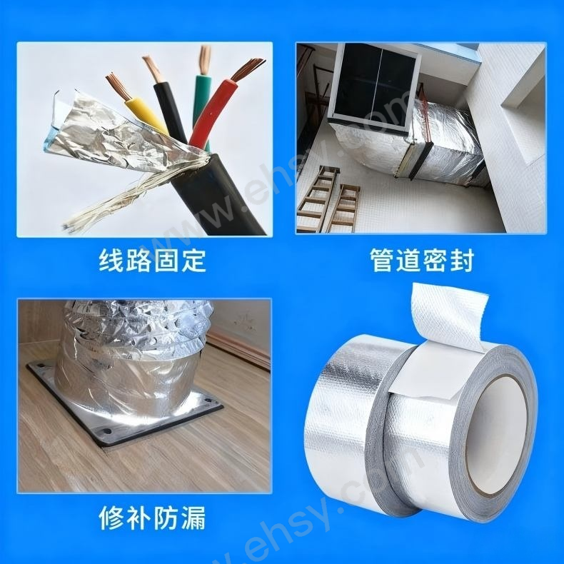产品应用-01.jpg