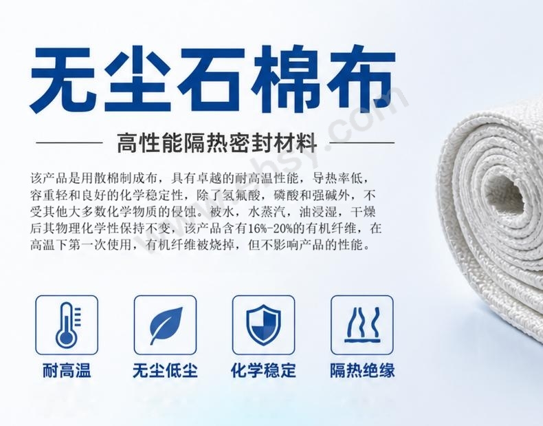 产品介绍.jpg
