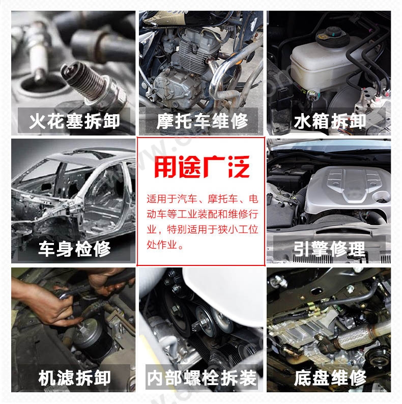 RPW247产品应用.jpg