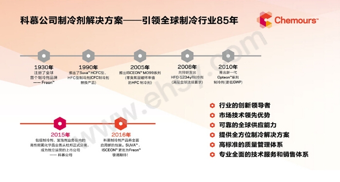 品牌1.jpg