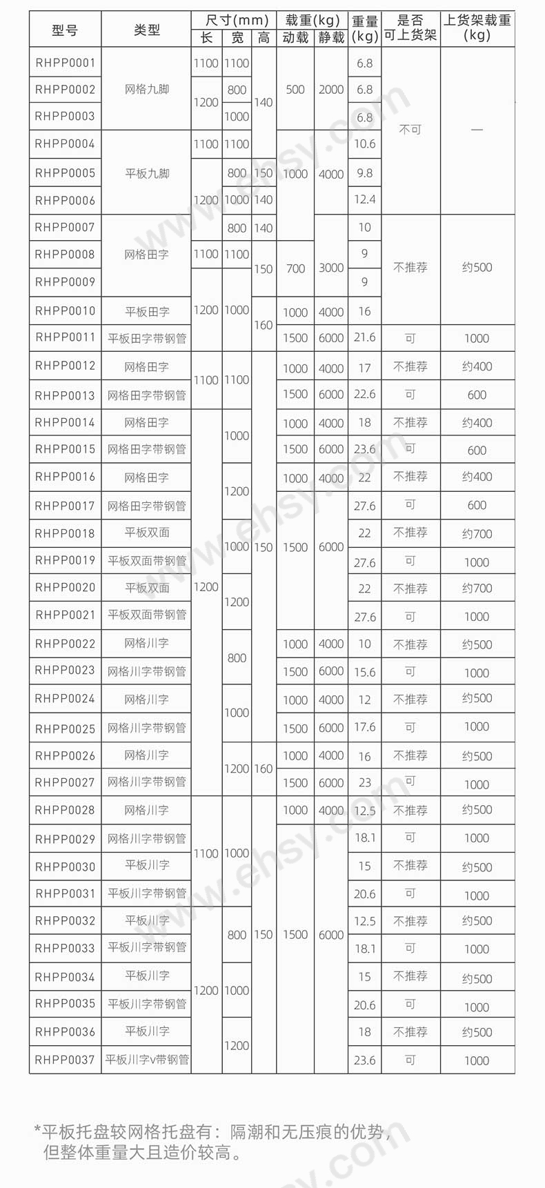 详情_09.jpg