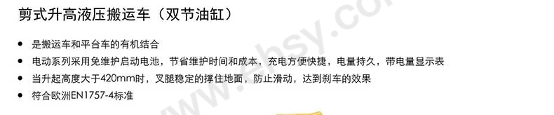 详情-5.jpg