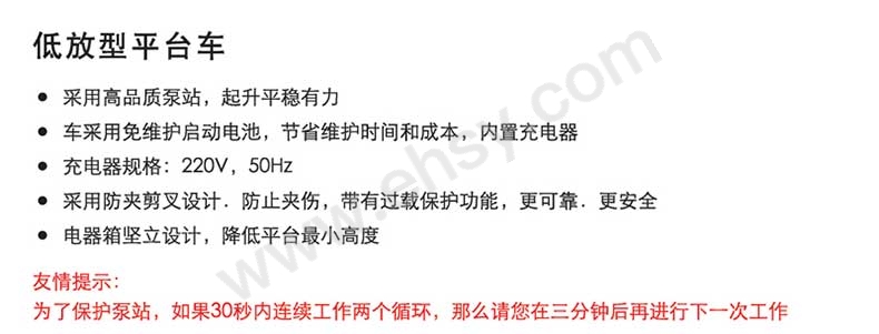 详情-1.jpg