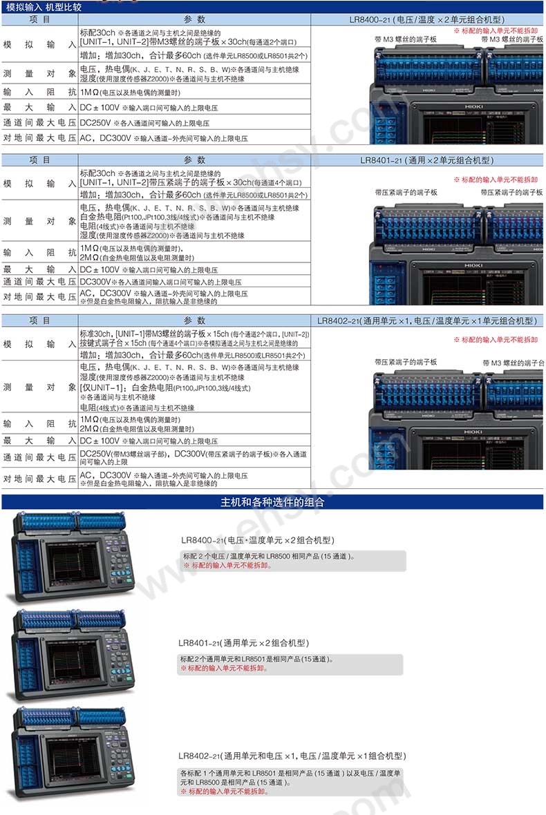 产品细节.jpg