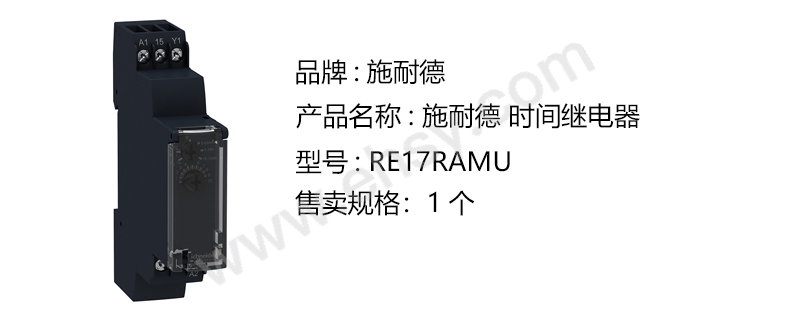中海油 拷贝.jpg