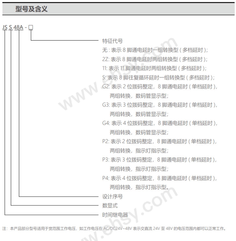 未标题-1_01.jpg