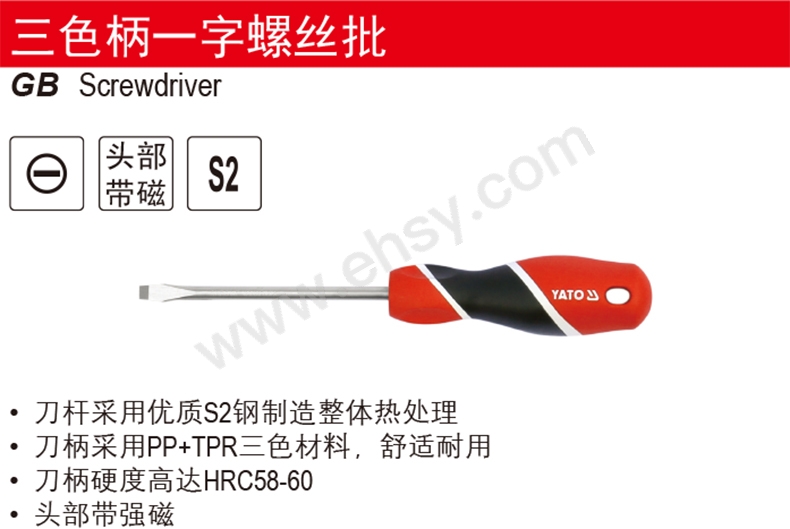 RRL462产品介绍.jpg