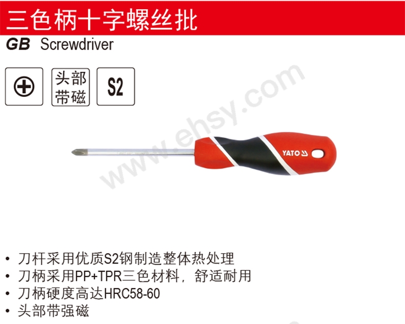 RRL484产品介绍.jpg