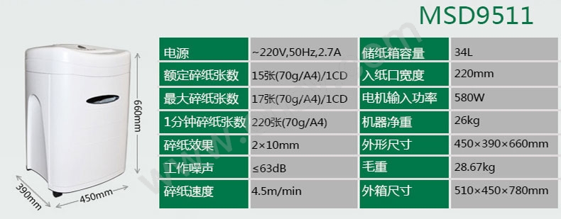 参数.jpg