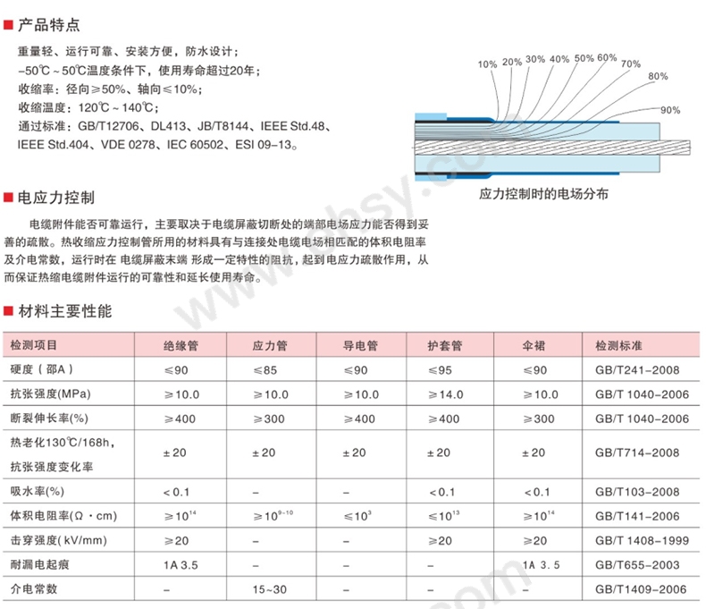 QQ图片20181113172150.jpg