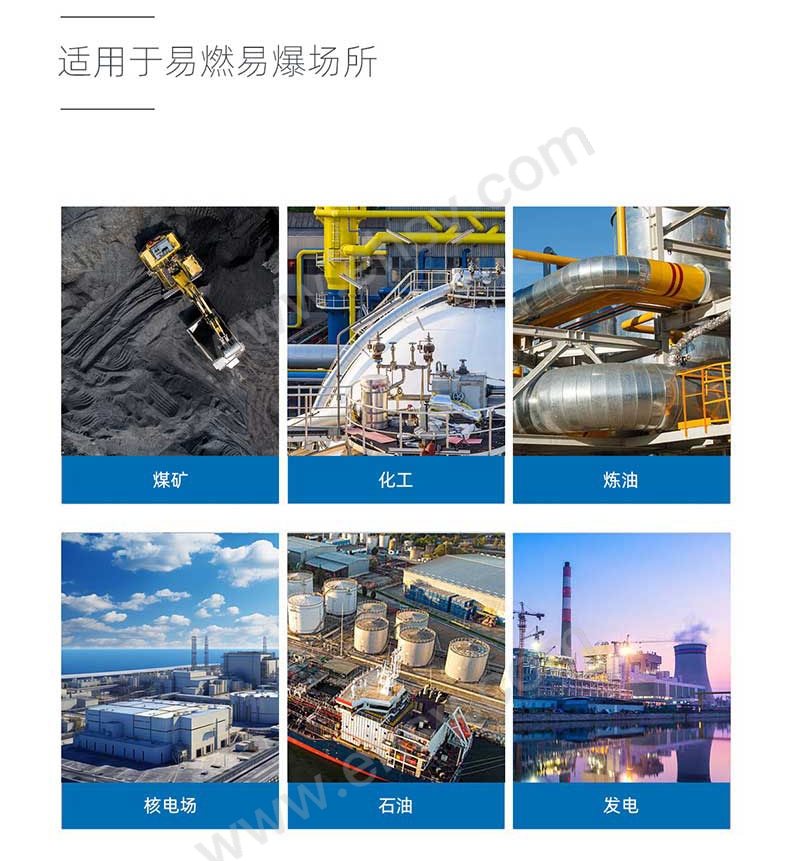 RTBW0264~RTBW0267防爆T型开口六角扳手，铍青铜_06.jpg