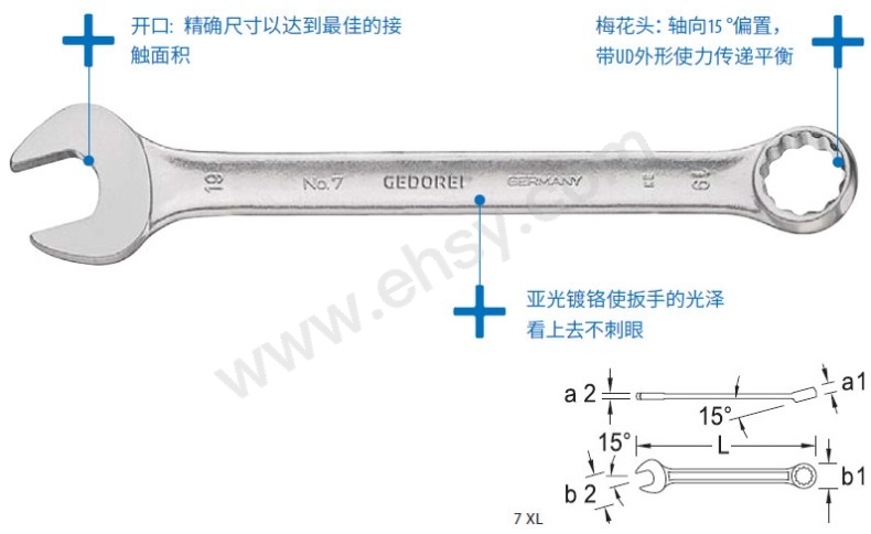 细节2.jpg