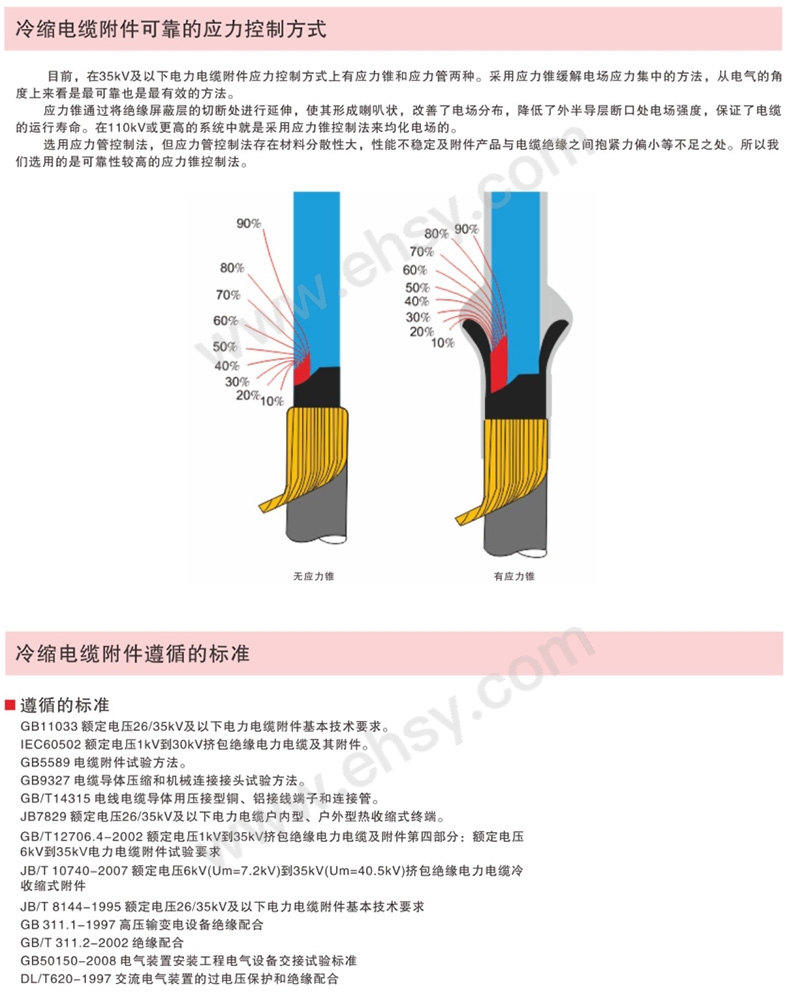 介绍.jpg