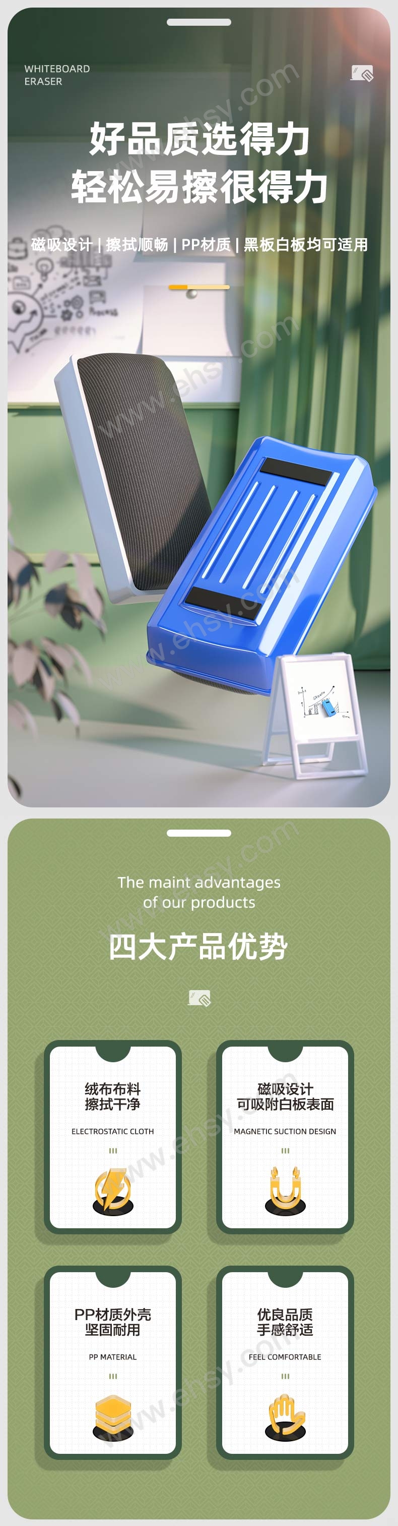 2.1.jpg