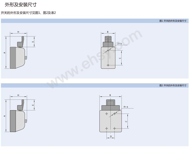 HK18-尺寸.jpg