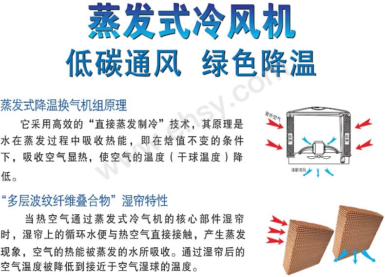 产品介绍1.jpg