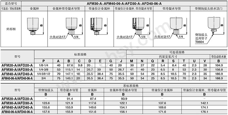 介绍.jpg