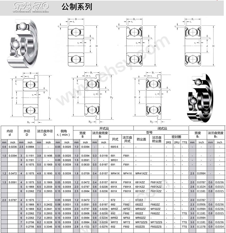 尺寸-11.jpg