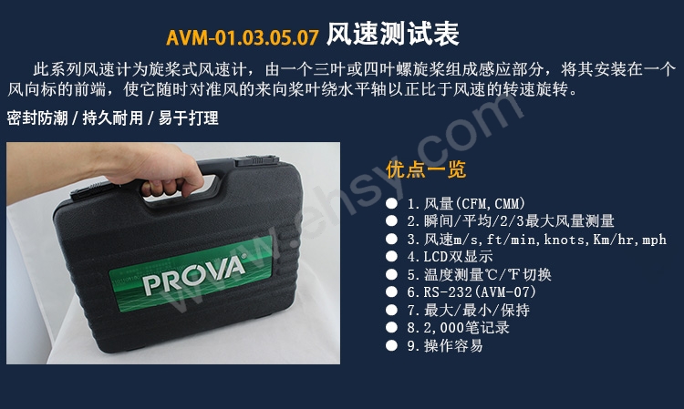产品介绍.jpg