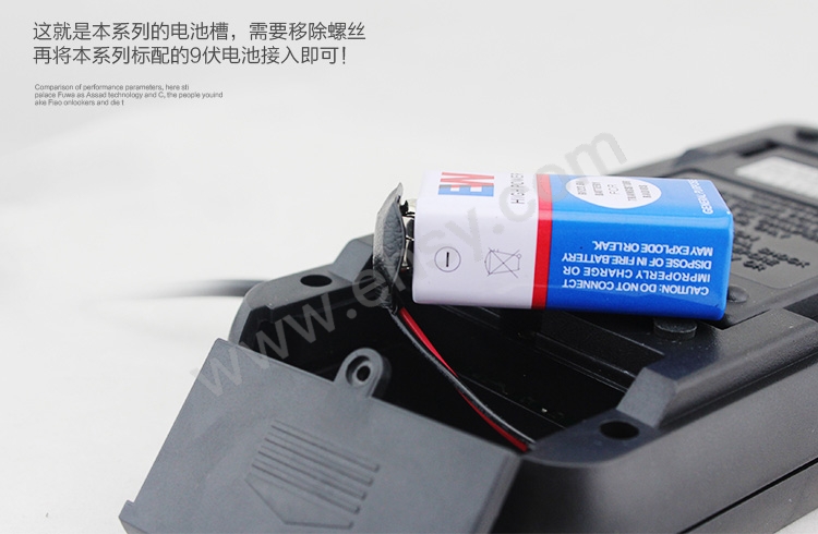 产品特点1.jpg