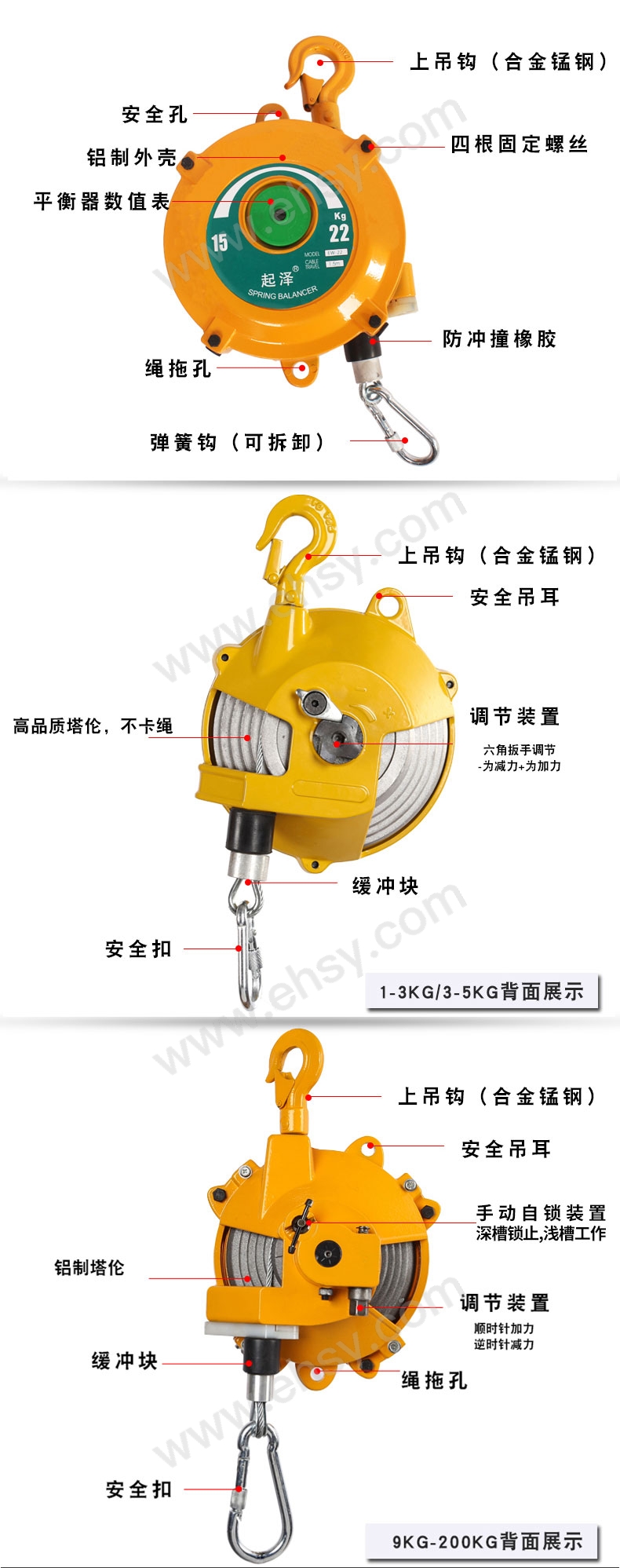 产品细节.jpg